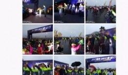 梅州兴宁爆料事件视频最新,视频揭露惊人真相，网友热议不断