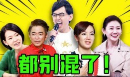 娱乐圈八卦爆料兄弟,揭秘幕后八卦风云