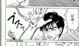 寄生兽医在线观看,寄生虫防治的智慧之旅