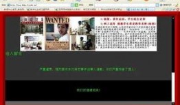 校园事件爆料案例视频,揭秘校园暴力背后的真相